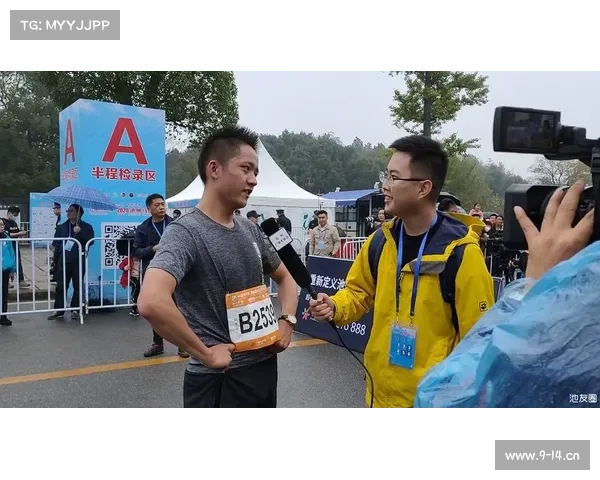 马拉松全程直播